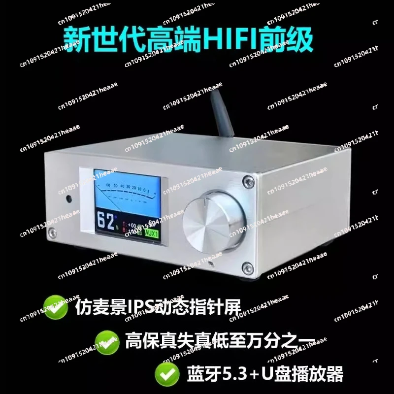 Suitable for true color pointer screen F9 HIFI , with Bluetooth 5.3 U disk player, independent decoding,