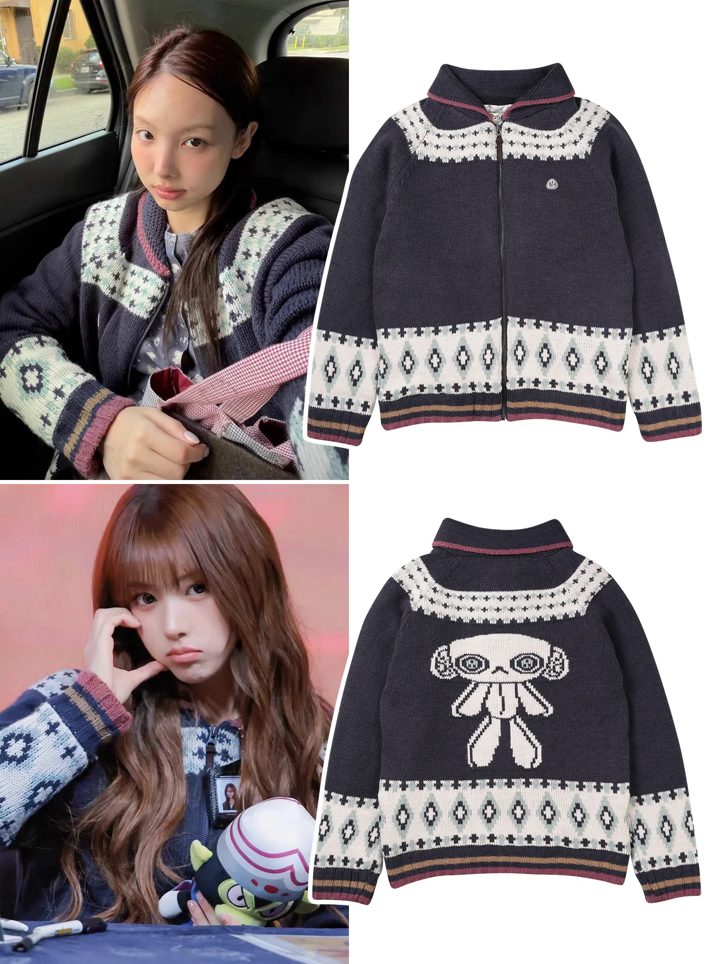 

Retro Style Knitted Zipper Collar Sweater Coat Women's Soft Acrylic Wool Blend Long Sleeve Warm Thickened Cardigan Spring Fas...