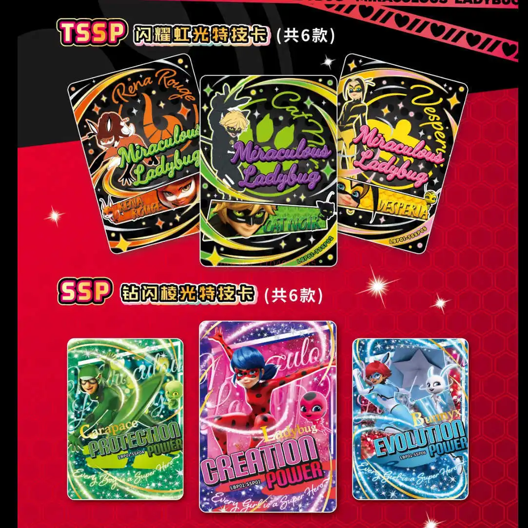การ์ดอนิเมะ Miraculous: Tales of Ladybug ของขวัญคริสต์มาส การ์ดสะสมเกม ของเล่นเด็ก ของเล่นเสริม กล่องสุ่มลาย