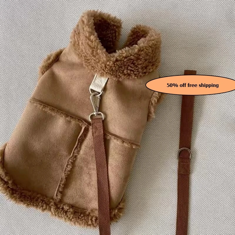 

Classic Solid Color Dog Vest Autumn Winter Wool Warm Pet Small Medium-sized Jacket Warm Vest With Traction Buckle Free shipping