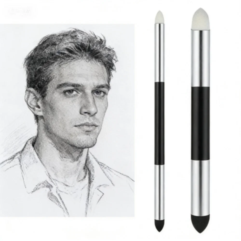 2Pcs Sketch Blending Sponges, Double-Ended Washable Smudge Tools for Charcoal & Pencil, Reusable Art Supplies