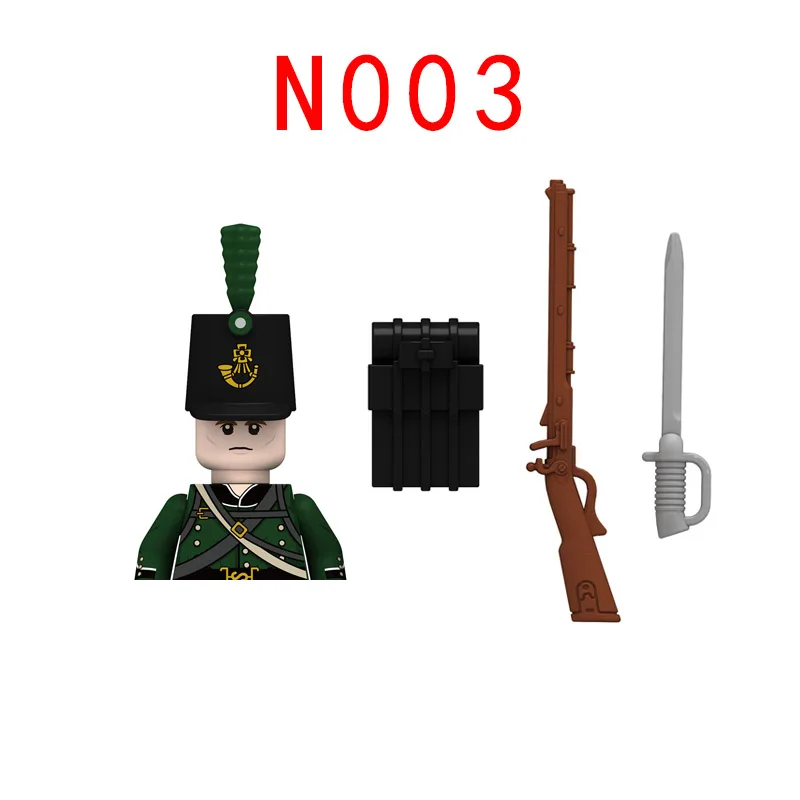 Military Building Blocks Solider Figures Toy Gift Weapon Guns Napoleonic Wars British Army Highland bagpiper Full body Printing