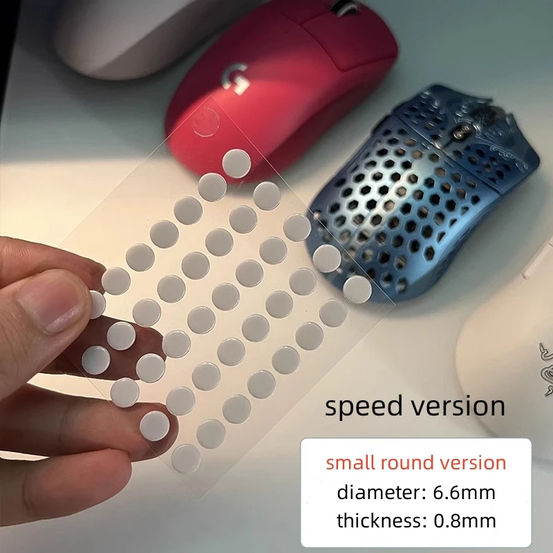Ultraglide Small Round Dot Custom PTFE Mouse Skates DIY Mice Glide Feet ICE Control Speed Wear Resistant Esports Universal
