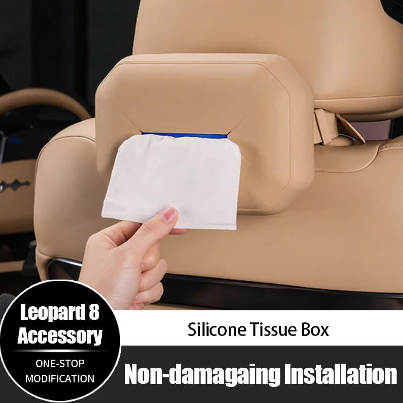 

For BYD Leopard 8 Silicone Tissue Box Paper Towel Holder Tissue Holder Headrest Hanging Car Interior Accessories
