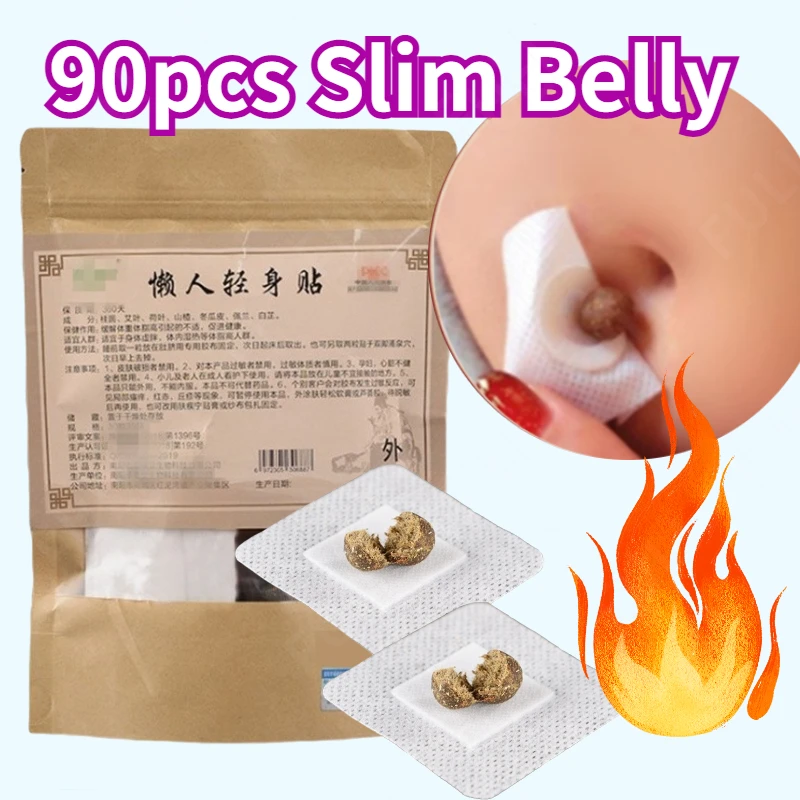 10/20/30Pcs Fat Burning Belly Patch Dampness-Evil Removal Improve Stomach Discomfort Chinese Slimming Mugwort Navel Sticker