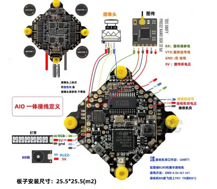 DARWINFPV F411 AIO ELRS Flight Controller Whoop Blheli_S Betaflight F4 15A OSD BEC BL_S 1-3S 4In1 ESC for RC Drone FPV Racing thumbnail 6