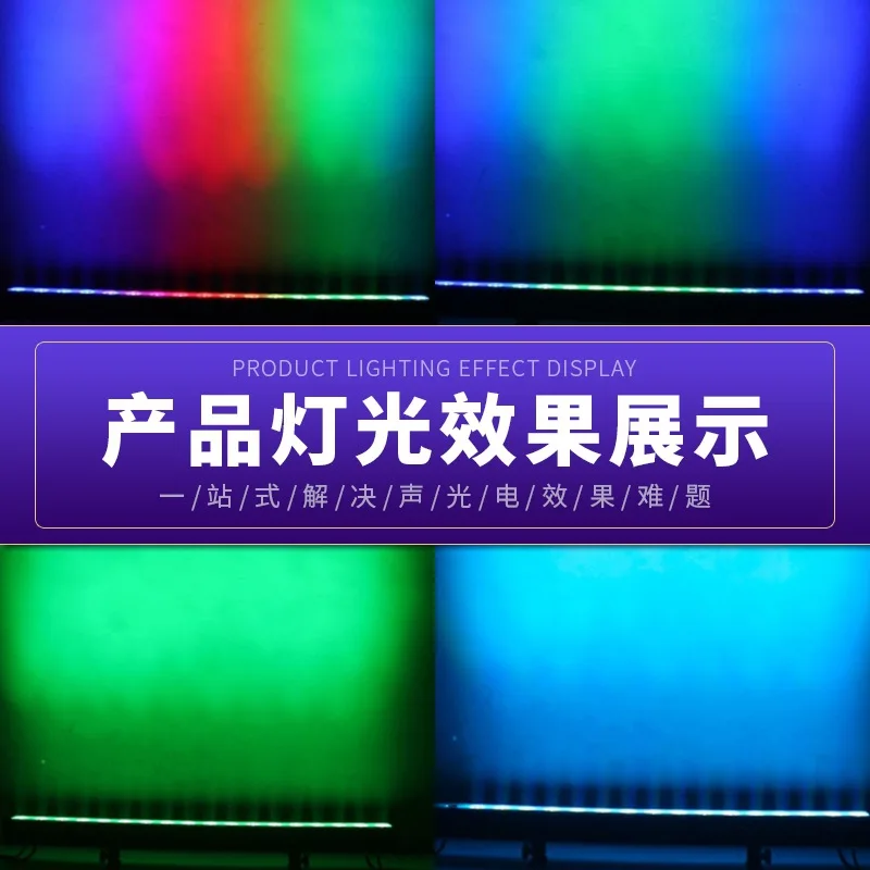 

18 полноцветных светодиодных прожекторов 4-в-1 с эффектом движения и точечным управлением для сцены и свадеб, прямые поставки с завода