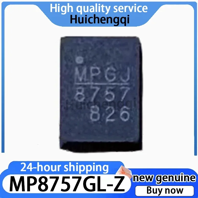5PCS MP8757GL-Z Packaged QFN-21 Power Management Chip