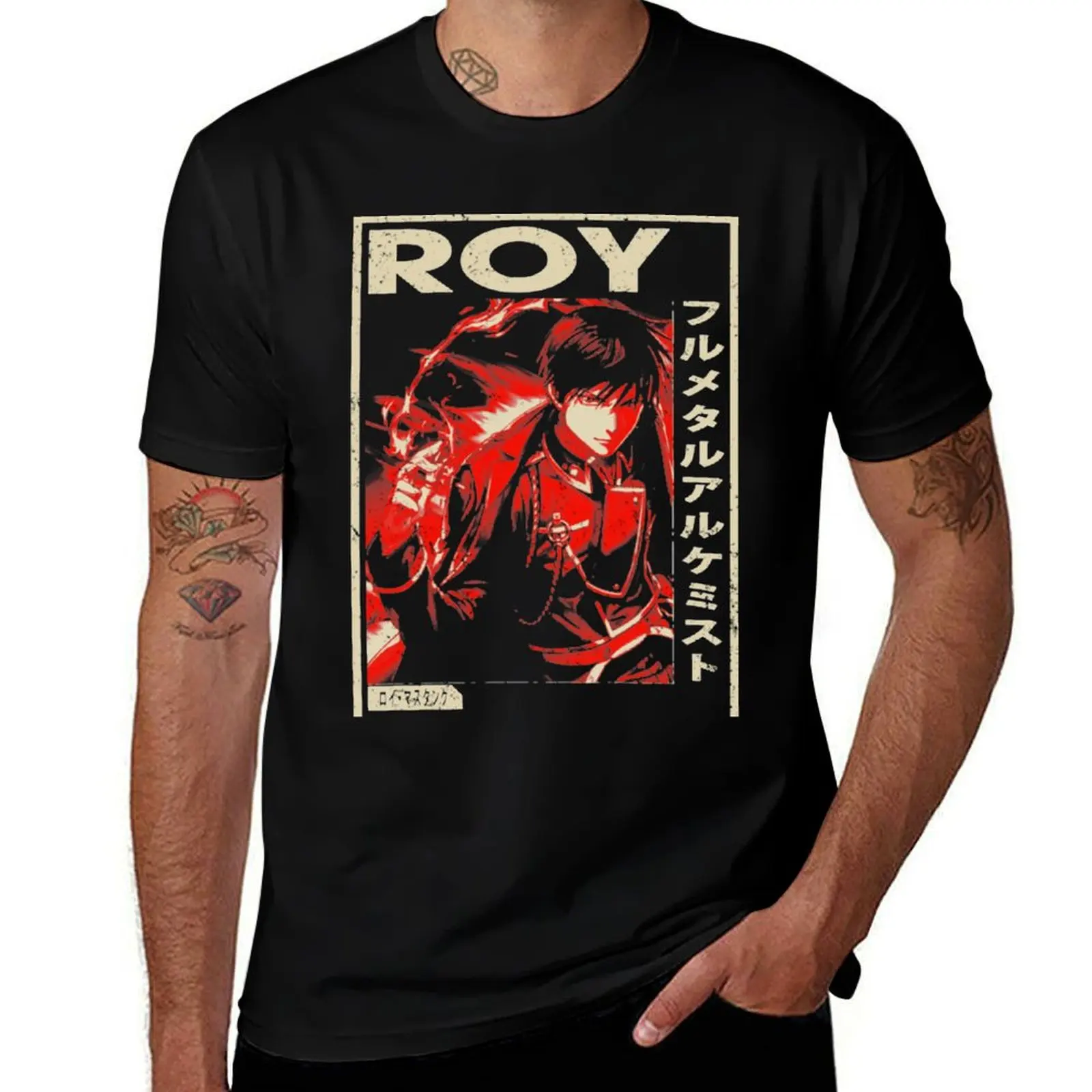 Vintage Love Fullmetal Alchemist Anime Roy Awesome T-Shirt vintage man t shirt quick-drying customizeds men clothes