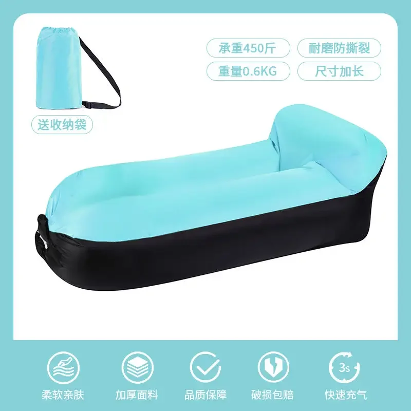 Outdoor Lazy Inflatable Sofa Seatings Air Mattress Lounge Chair Portable Camping Lunch Break Music Festival Camping Supplies