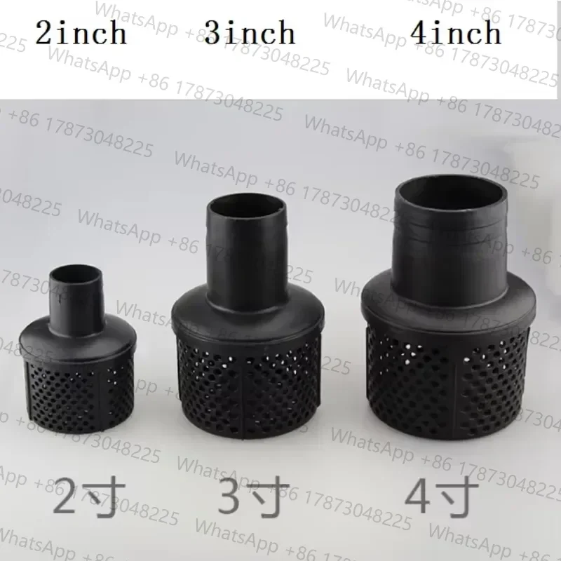 Strainer Filter Screen sieve For  Water Pump Suction Hose SUIT 2
