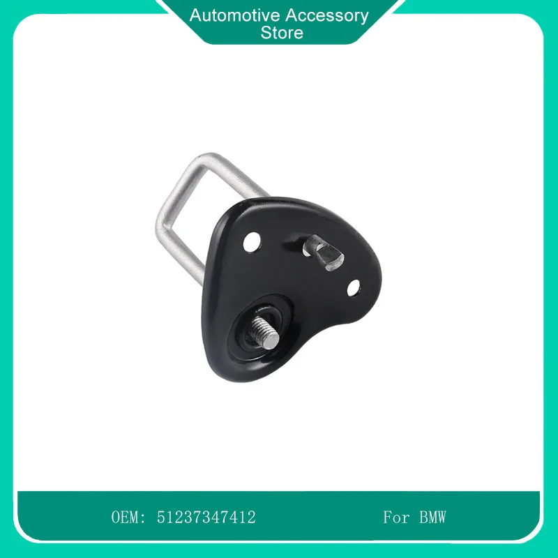 

51237347412 крышка верхнего блока замка крышки капота для BMW G07 G12 G30 2016-2021