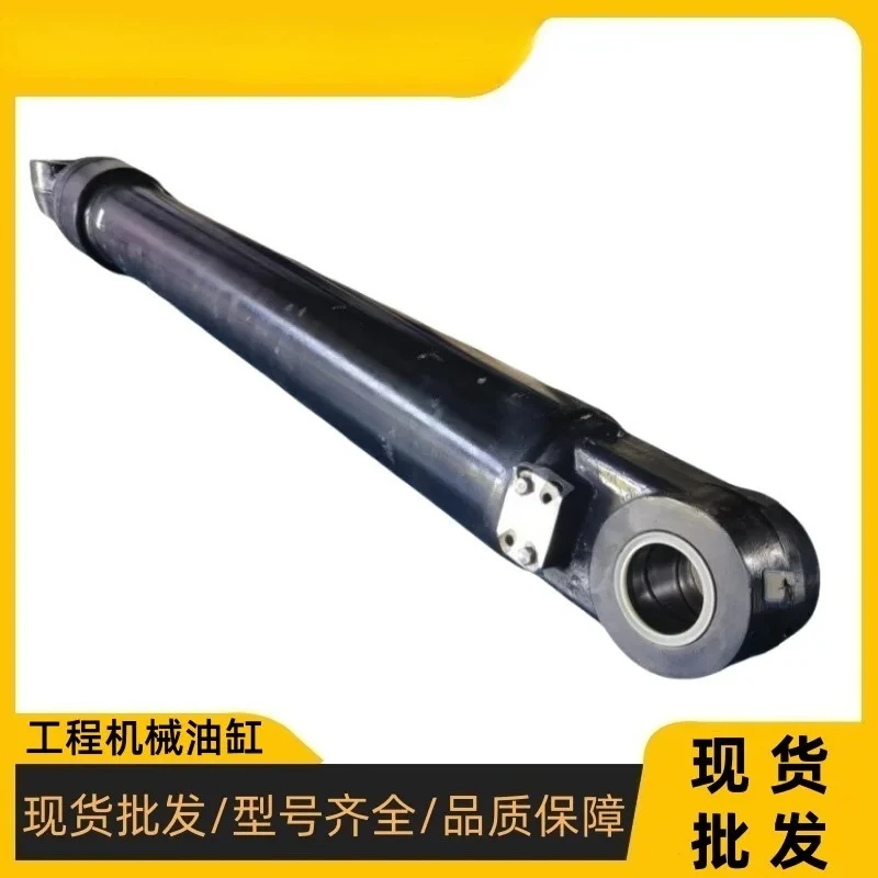 Applicable to:Original card excavator 3154449 bucket cylinder is suitable for special 329 domestic accessories
