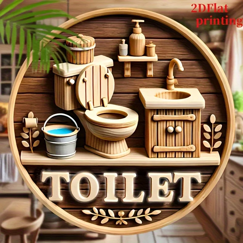 2D Flat - Charming 20.32cm X 20.32cm Wooden 