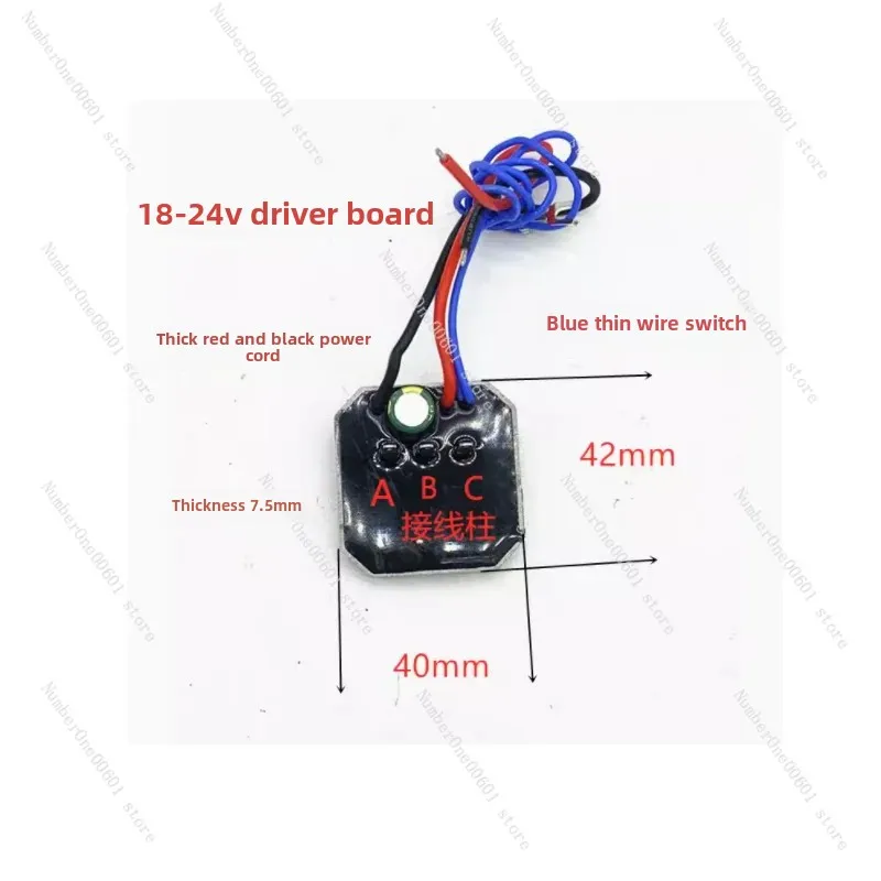 18-24V Hedge Trimmer Motor Controller Brushless Motor Drive Board Electric Chain Saw Brushless Motor Drive Board Accessories