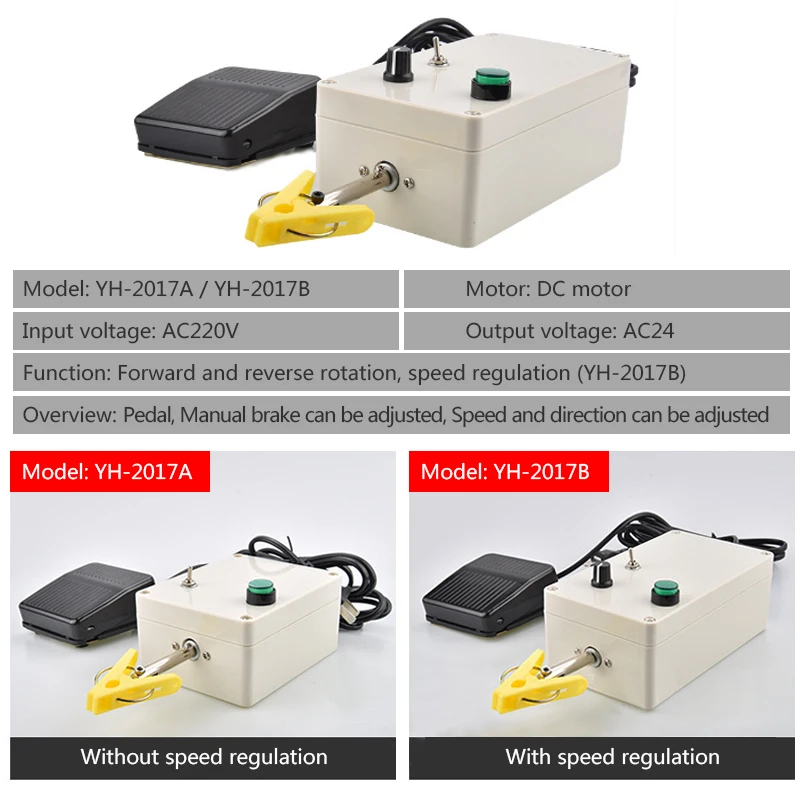 AC 220V Small Electric Stranding Machine Winding Machine Twisted Wire Electric Stranding Machine Forward and Reverse Adjustable