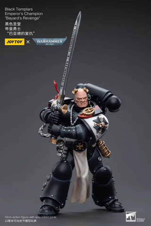 JOYTOY ウォーハンマー40K 1/18 ブラックテンプラー アクションフィギュア