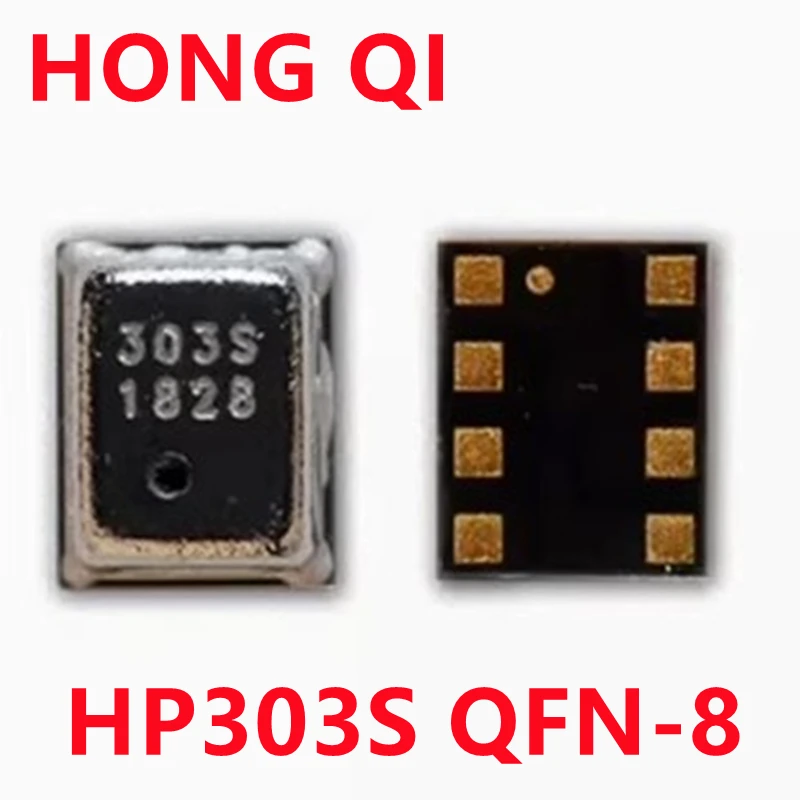 5PCS New Original HP303S QFN-8 In Stock Digital High Precision Waterproof air Pressure Sensor