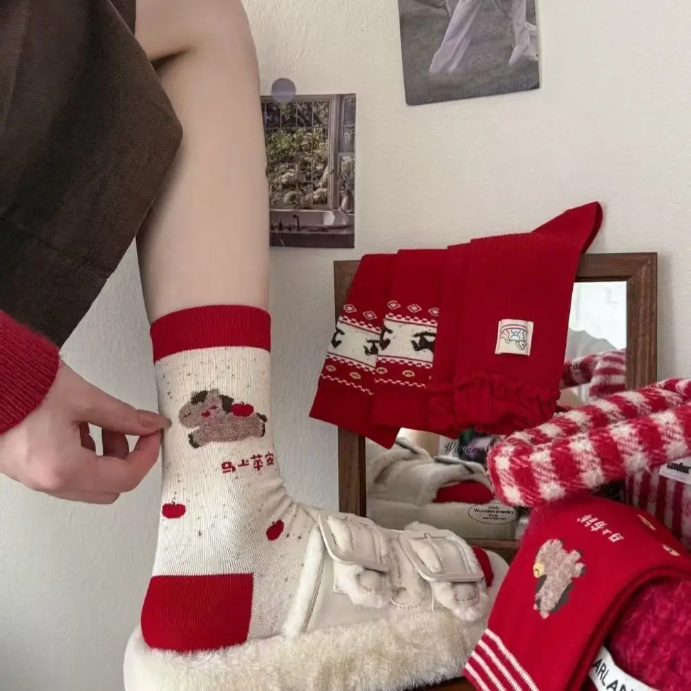 

Fashion Ruffle Horse Red Socks Chinese Style Cartoon 2026 Spring Festival Socks Mid-calf Cotton New Year Red Socks Girl