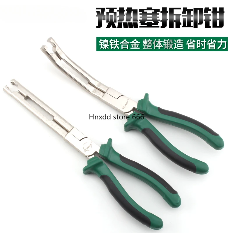 Engine preheating connector clamp bend special auto maintenance tool