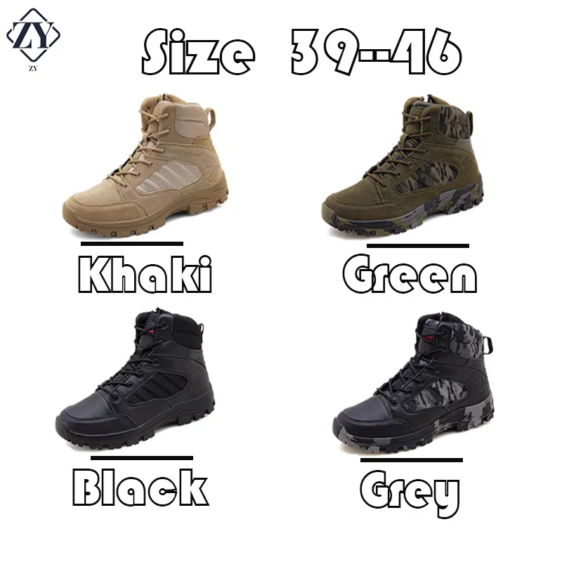 Combat boots outdoor mountaineering tactics desert boots jungle training boots men's boot wear-resistant military men's boot