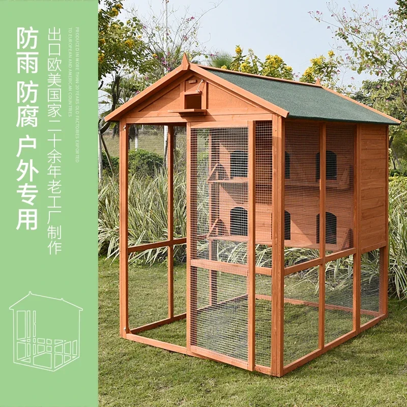 Outdoor pigeon cages, pigeonhouses, sheds, bird cages, meat pigeons, racing pigeons, paired with solid wood, rain proof, anti-co