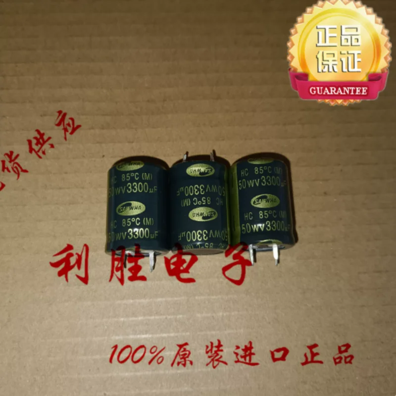 

10PCS-100PCS 3300UF 50V Korean Sanhe electrolytic capacitor 50V3300UF 22 * 30 HC 85 degrees