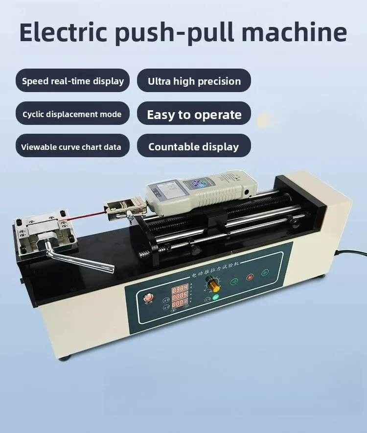Electric Horizontal Test Stand Force Gauge Wire Terminal Pull Peel Strength Tester