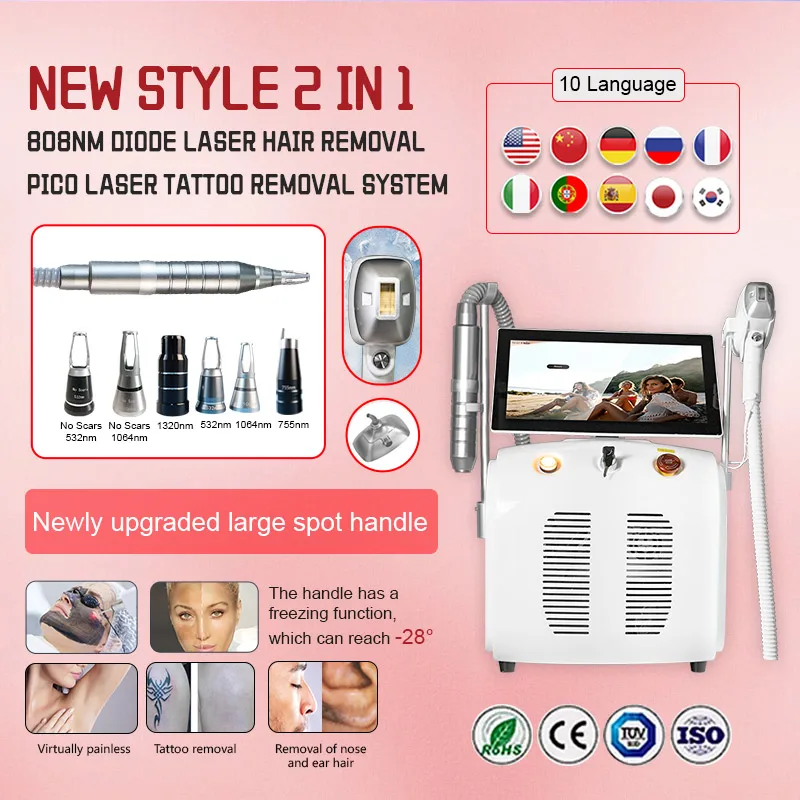 Permanent Painless 2 in 1 Diode Laser Hair Removal 3 wavelengths Germany Bar Tattoo Removal Q Switched Pico Laser Machine