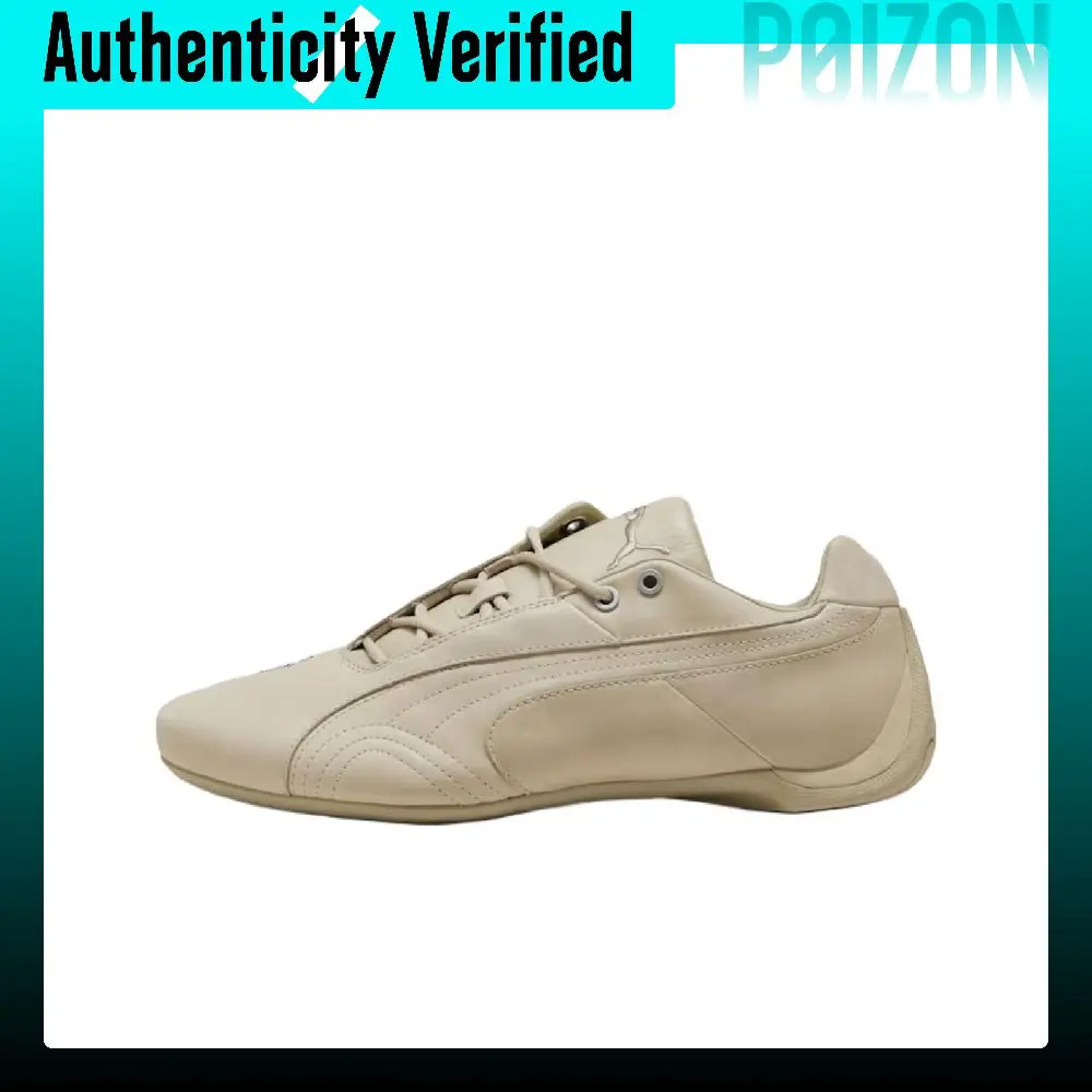 PUMA Future Cat Casual Shoes Unisex Beige 405962-02