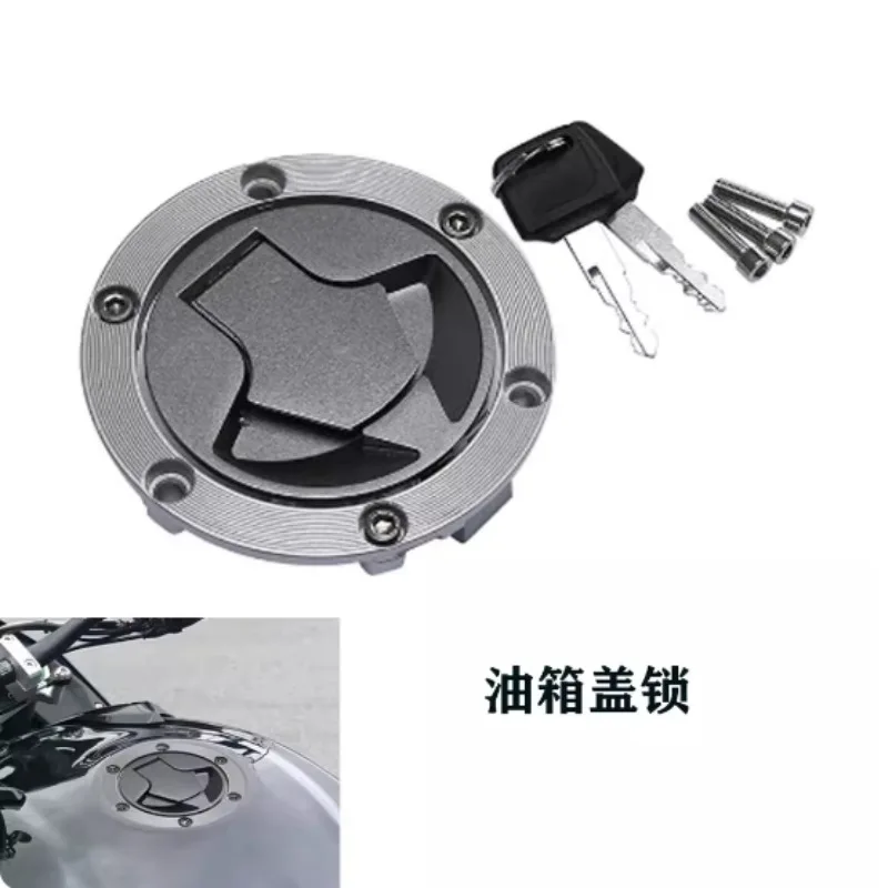 Suitable for Kawasaki Z250 Z250SL Z300 EX250 Ninja 250R EX300 Fuel Tank Cap Lock