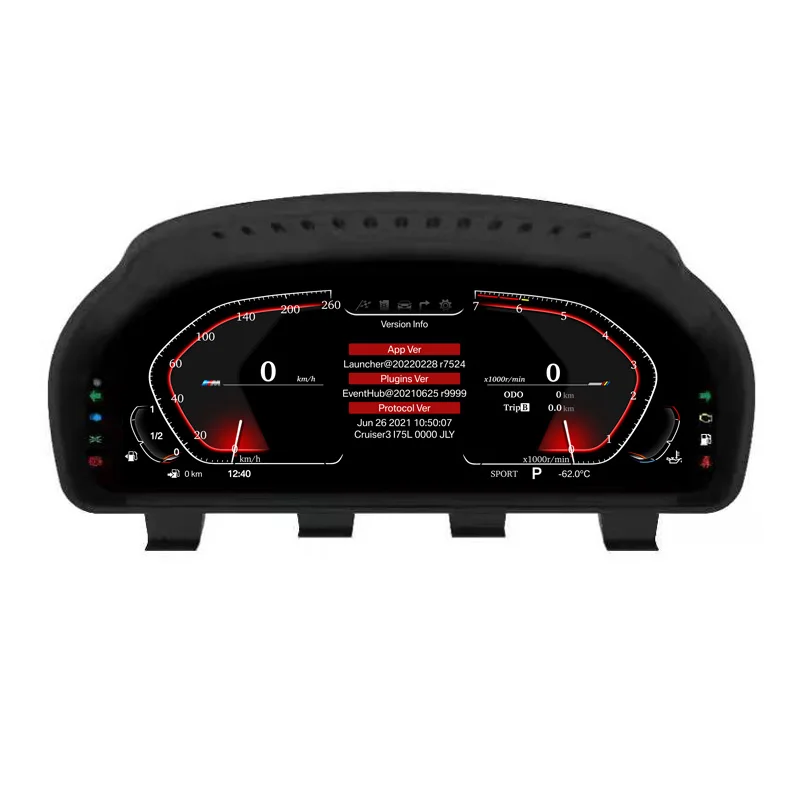 

12.3 Inch LCD Upgrade Dashboard Screen Digital Instrument Cluster For BMW 3/4 Series F30 F31 F32 F33 F36 Cockpit