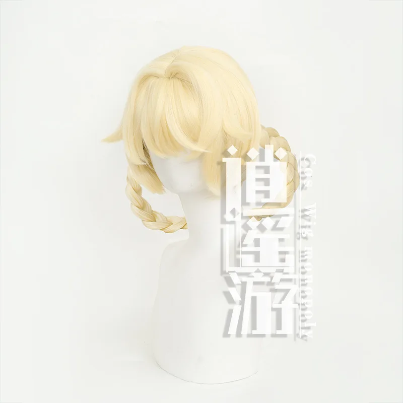 Genshin Impact Yakda Cosplay Wig Simulation Scalp Top Separate Clip Hair Ring Halloween Gift