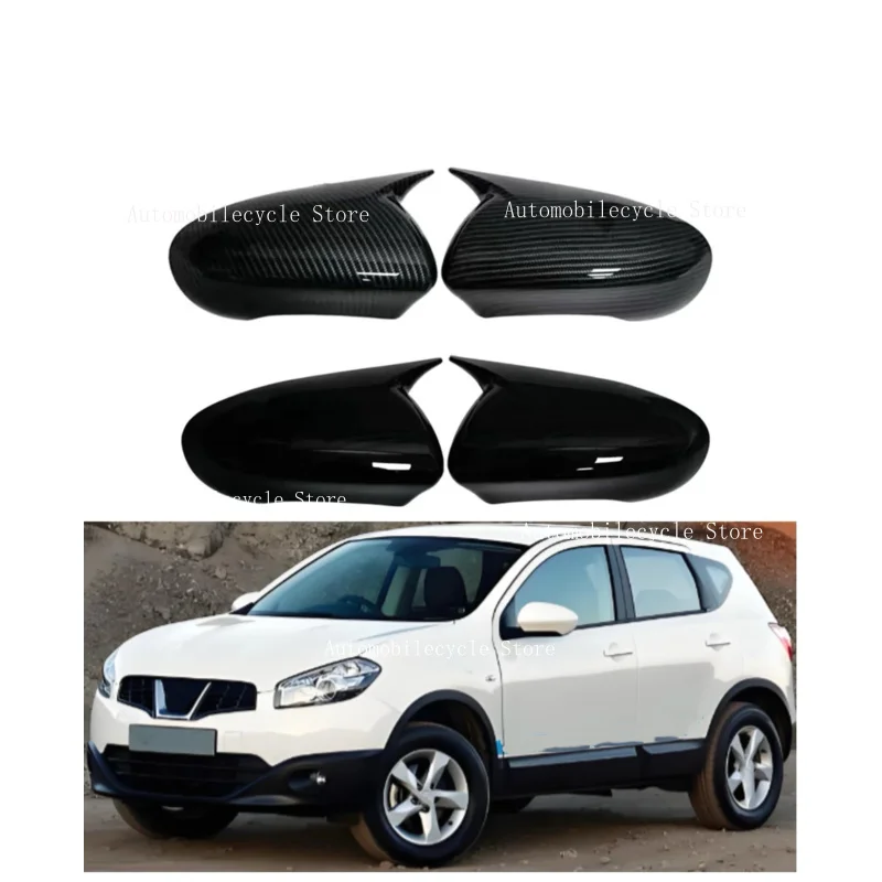 Car Rearview Side Mirror Cover  Fit For  Nissan Qashqai J10 2007 2008 2009 2010 2011 2012 2013 2014 Wing Cap Rear View Case Trim