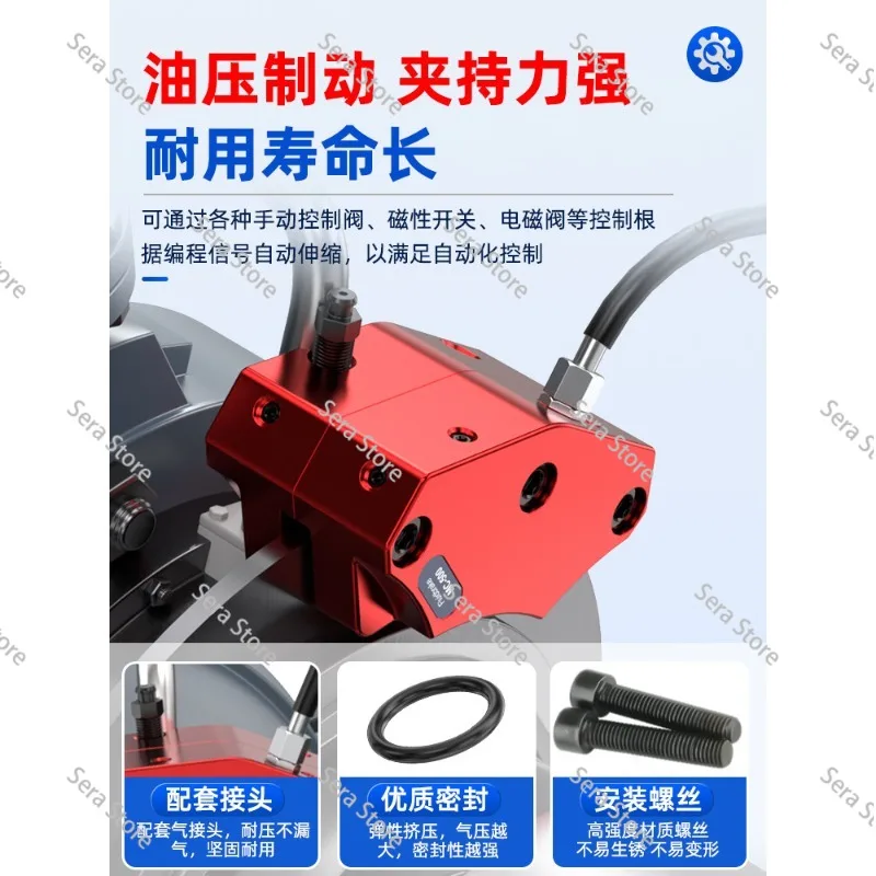 Pneumatic hydraulic brake hydraulic numerical control turning and milling buffer disc brake MC-250/300/450/500