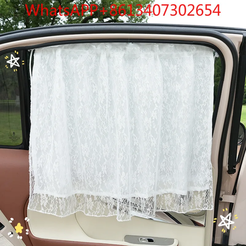 Car sunshade, summer sun protection and heat insulation, car sun shield, double-layer lace car privacy curtain (2pcs)