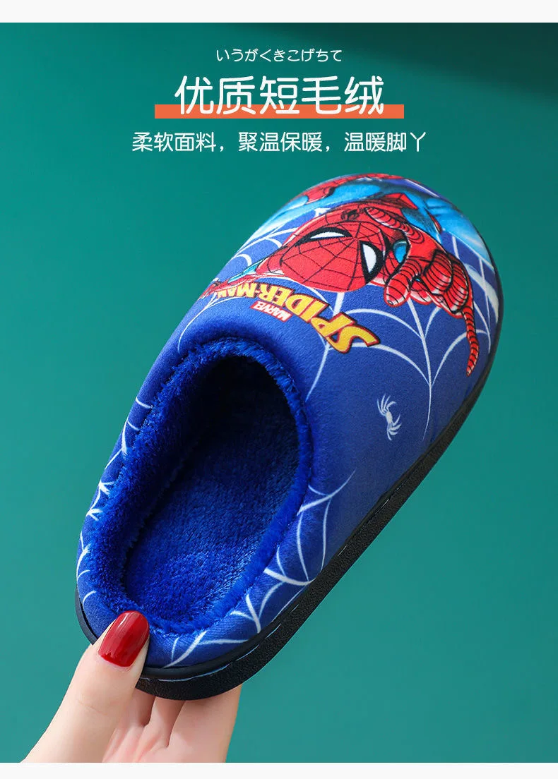 Autumn Winter Kids Shoes Boys blue Spiderman Slippers Children Christmas Slippers Pantoufle Enfant Baby Shoes Hausschuhe