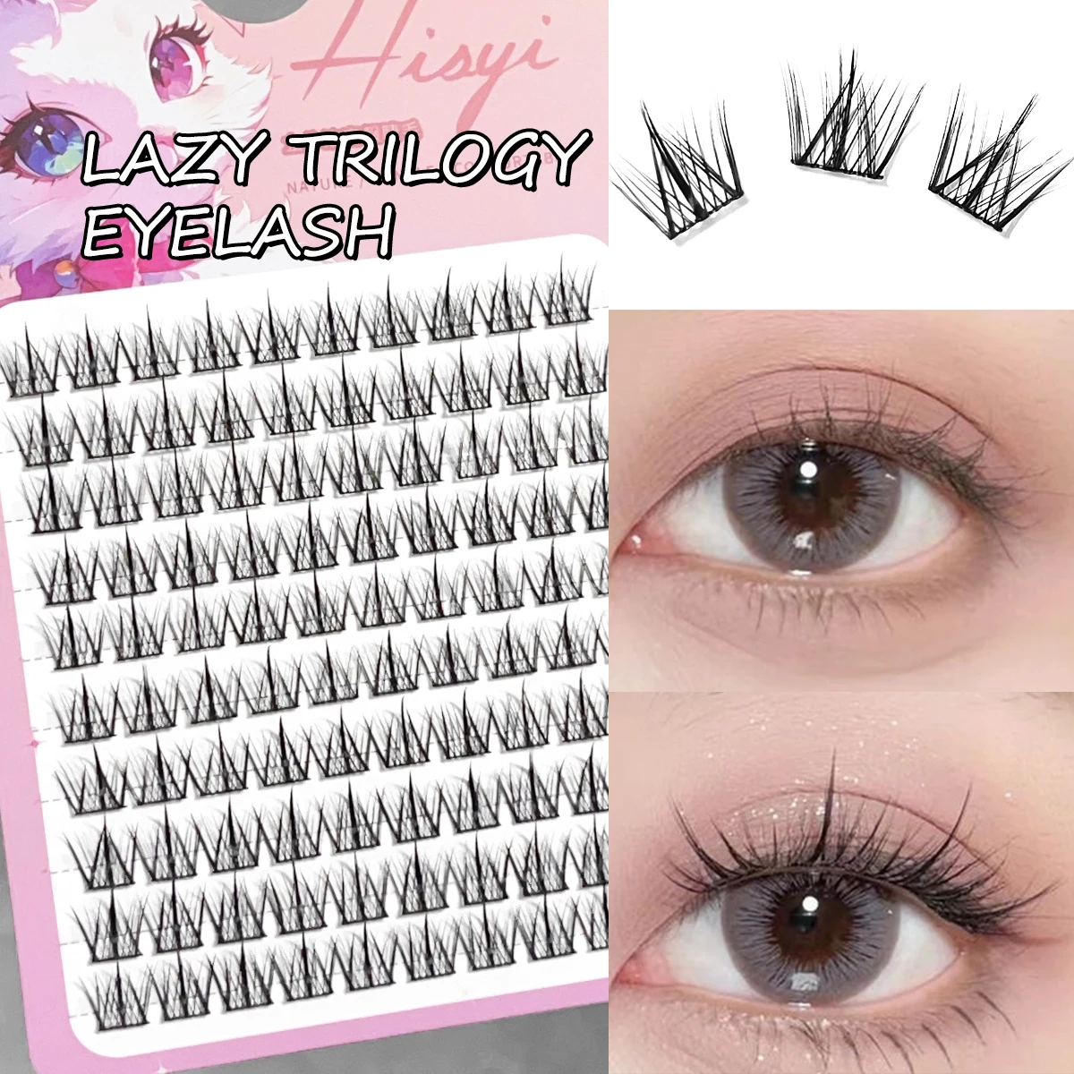 Three-dimensional thick false eyelashes novice natural eyelashes lazy trilogy large capacity upgrade segmented