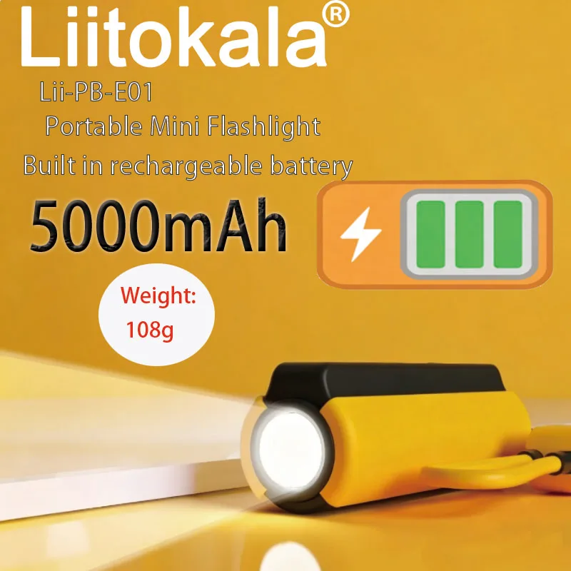 LiitoKala PB-E01 LED Flashlight with Laser Built-in 5000mAh Rechargeable Battery Portable Mini White Light
