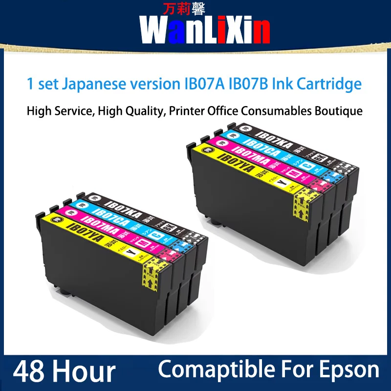 

1 комплект японских картриджей IB07A IB07B, совместимых с Epson PX-M6011F PX-M6010F PX-S6010