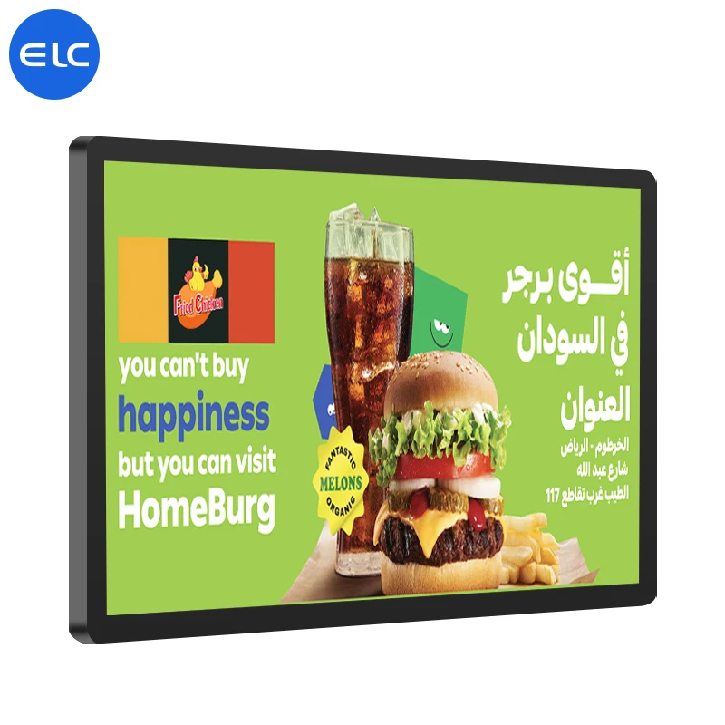 Gold Seller 2024 New Arrivals RK3566 Wall Mount 24