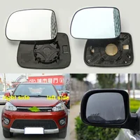 Para Great Wall M4 Florid accesorios de coche espejos laterales exteriores lente de cristal reflectante lentes de espejo retrovisor 1 Uds