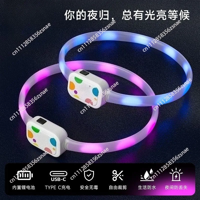 Dog luminous collar, anti-lost artifact for walking dogs at night, pet cat collar, common for medium and large dogs