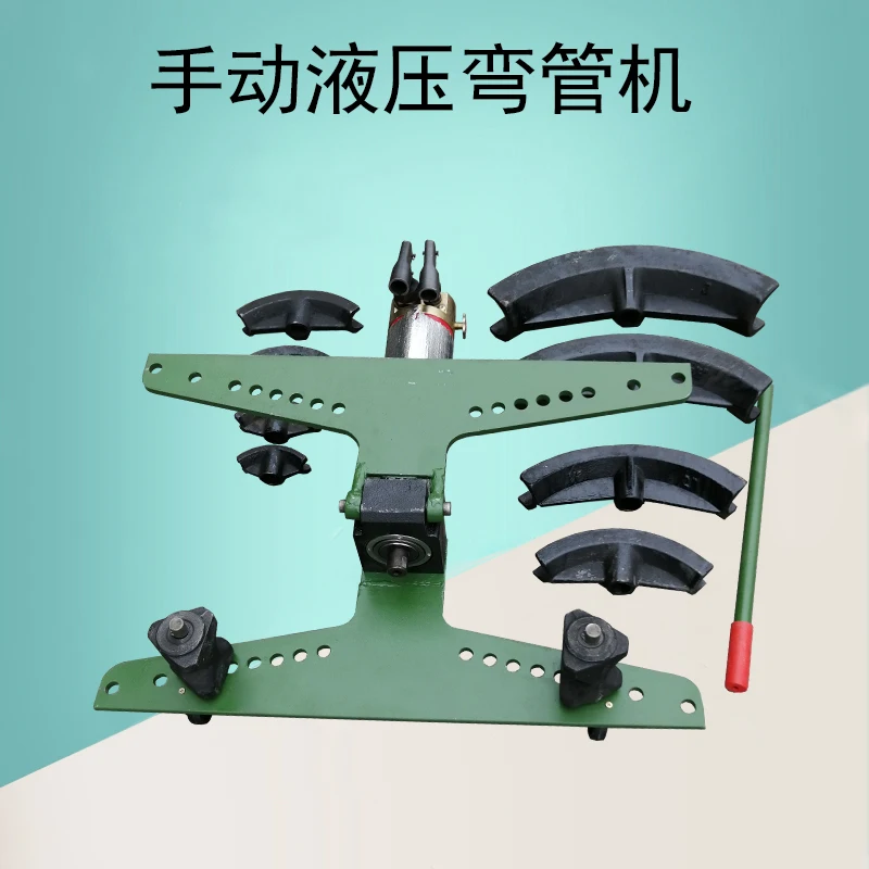 Manual Hydraulic, Steel Pipe Bending Machine SWG-2A Manual Copper Pipe Bending Machine, Water Pipe Bending Machine
