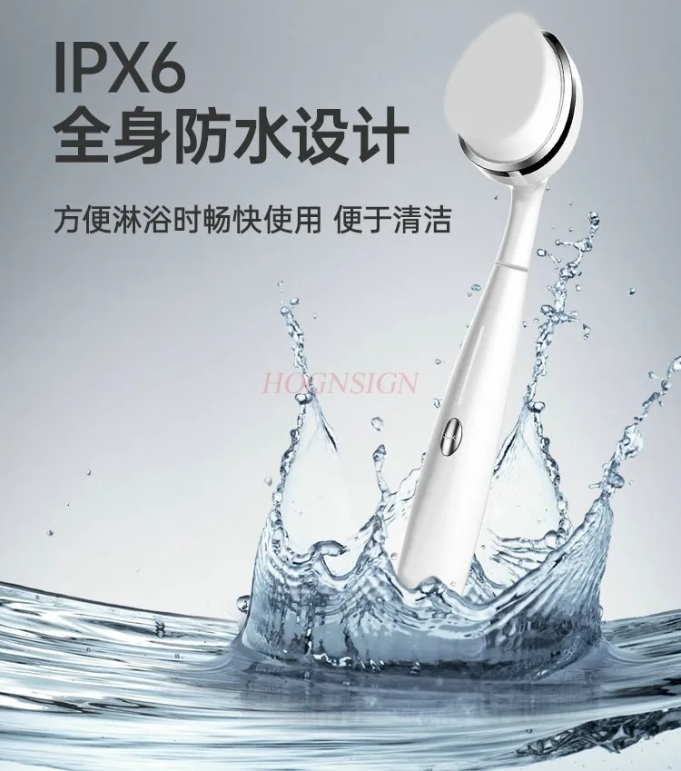 Facial cleaner, pore cleaner, electric ultrasonic facial cleanser