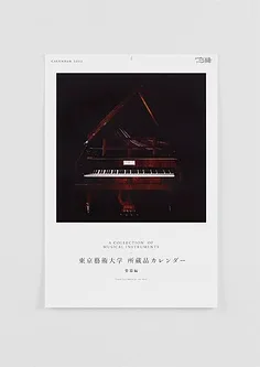 

2 шт./4 шт. латунный противовес для YK4101PRO YK4102 YK4103 YK4082 YiKong RC гусеничный автомобиль, обновленные детали