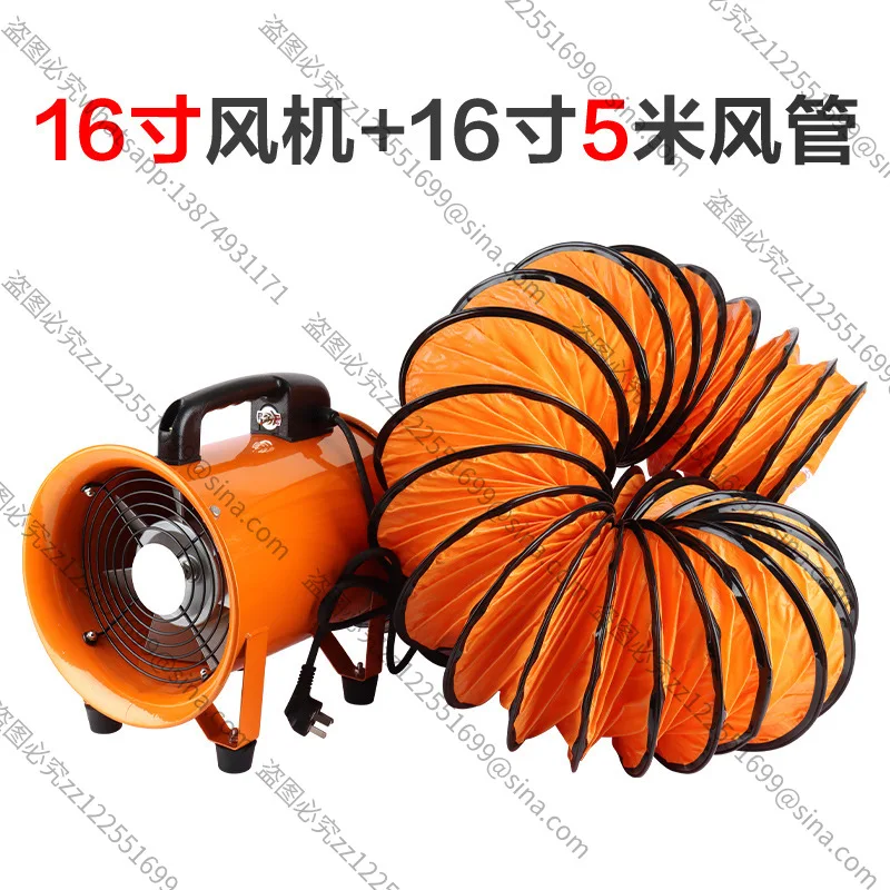 Suitable for Portable Axial Fan 220V Small Household Mobile Exhaust Fan Ventilation Industrial Blower Ventilation Equipment view 2