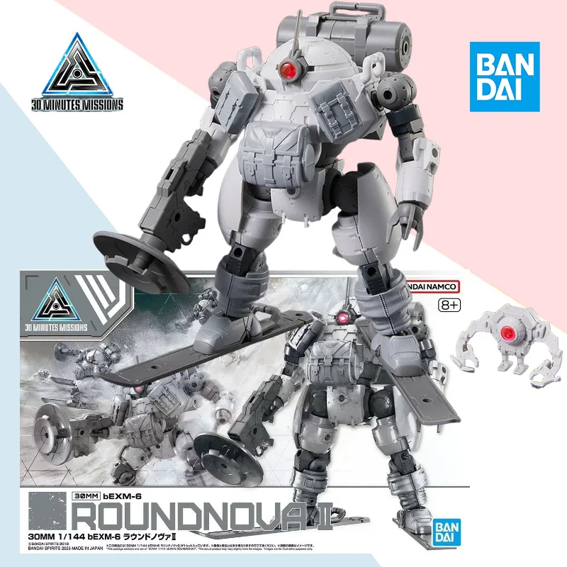 

Bandai original 30MM bEXM-6 ROUNDNOVA II full action figure finished model toy ornaments collection children's gift for kids