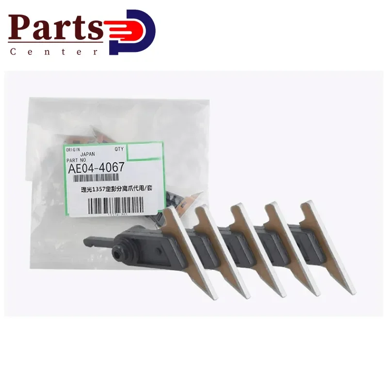 25PCS AE044067 AE04-4067 MP1100 MP1350 MP9000 Upper Fuser Picker Finger for Ricoh Aficio MP 1100 1350 9000 Pro 1107EX 1357EX