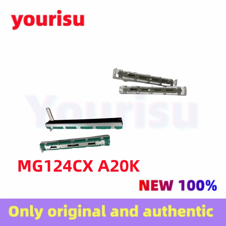 2Pcs/Lot MG124CX mixing console pusher dual potentiometer A20K A203 handle length 15MMC white background 6-pin 75MM